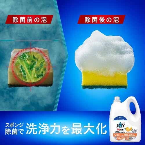 P&G vtFbVi ۃWCRpNg Ɩp 4L M[yvUZNgz_4