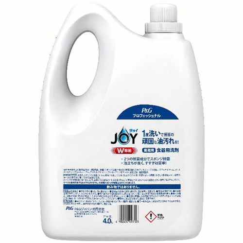 P&G プロフェッショナル 除菌ジョイコンパクト 業務用 4L レギュラー【プラザセレクト】_10