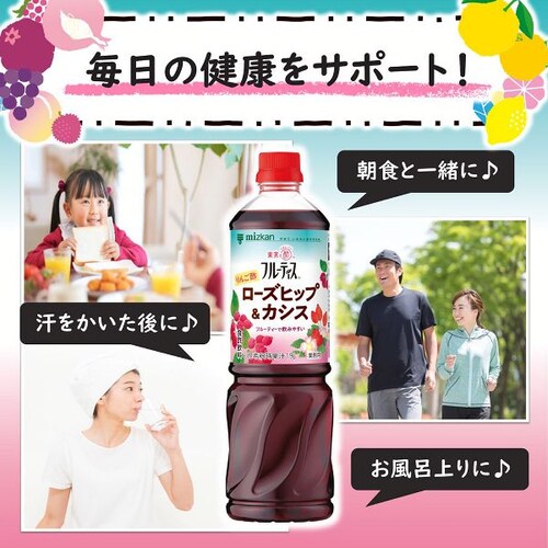 ~cJ t[eBX ܂₩񂲐| 1000mL 6{Zk^Cv_8