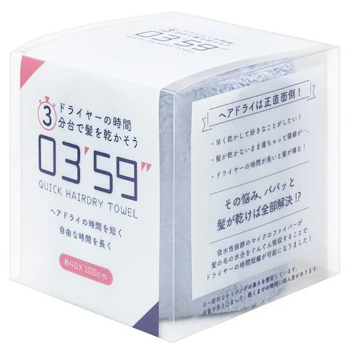 NCbNwAhC^I HT-036-BL u[yvUZNgz_2