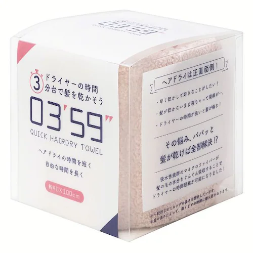NCbNwAhC^I HT-036-BL u[yvUZNgz_3