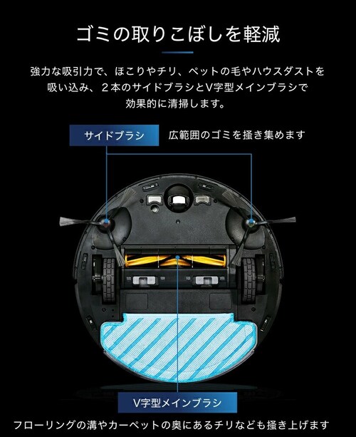 GRobNX {bg|@ DEEBOT N8+ DLN26-11 zCg _10