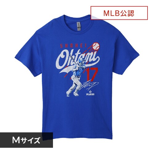 大谷翔平 グッズ Bセット Tシャツ Mサイズ プリントボール ベアー ぬいぐるみ