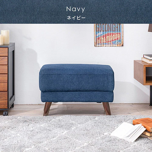 オットマン ブライト ダークグレー【時間指定不可】【プラザセレクト】【代引き不可】_4