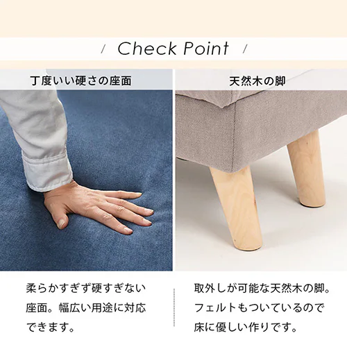 オットマン ブライト ダークグレー【時間指定不可】【プラザセレクト】【代引き不可】_11