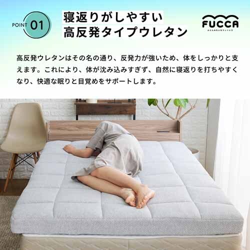 Fucca ӂƂ񉮂}bgX O[ 12cm N2407M12S-GY VO_7