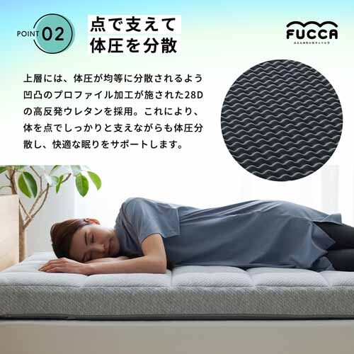 Fucca ӂƂ񉮂}bgX O[ 12cm N2407M12S-GY VO_8