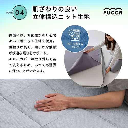Fucca ӂƂ񉮂}bgX O[ 12cm N2407M12S-GY VO_13