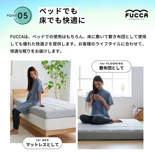 Fucca ӂƂ񉮂}bgX O[ 12cm N2407M12S-GY VO_15