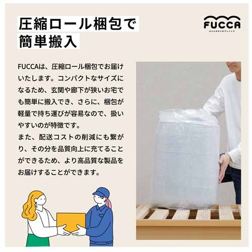 Fucca ӂƂ񉮂}bgX O[ 12cm N2407M12S-GY VO_16