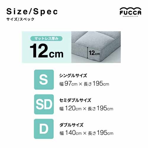 Fucca ӂƂ񉮂}bgX O[ 12cm N2407M12S-GY VO_17