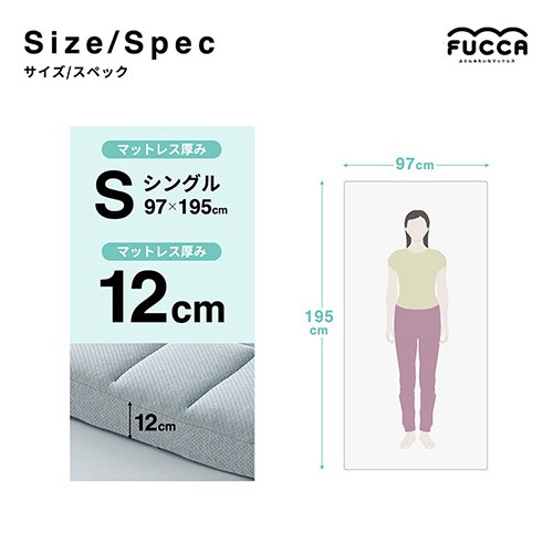 Fucca ӂƂ񉮂}bgX O[ 12cm N2407M12S-GY VO_18