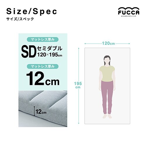 Fucca ӂƂ񉮂}bgX O[ 12cm N2407M12S-GY VO_19