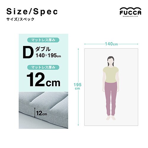 Fucca ӂƂ񉮂}bgX O[ 12cm N2407M12S-GY VO_20