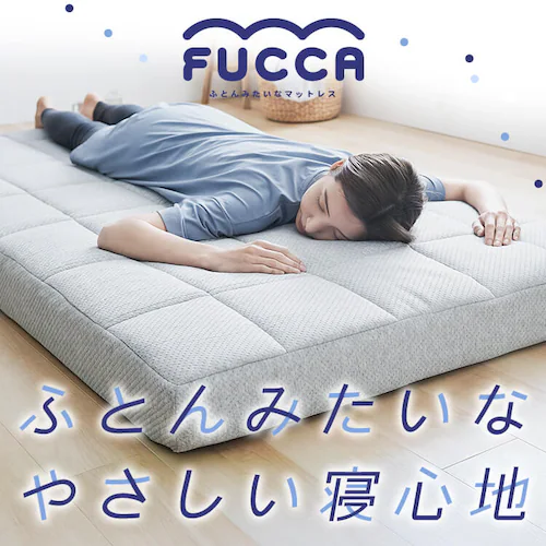 y30%OFFN[|zFucca ӂƂ񉮂}bgX O[ 12cm N2407M12S-GY VO_2
