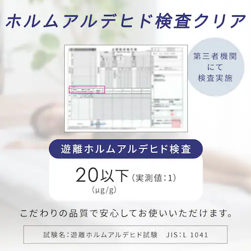 y30%OFFN[|zFucca ӂƂ񉮂}bgX O[ 12cm N2407M12S-GY VO_14