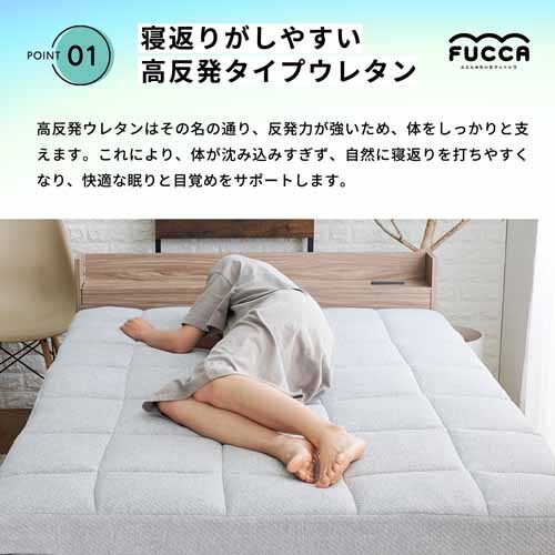 Fucca ӂƂ񉮂}bgX O[ 18cm N2407M18D-GY _u_7