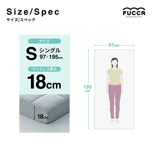 Fucca ӂƂ񉮂}bgX O[ 18cm N2407M18D-GY _u_18