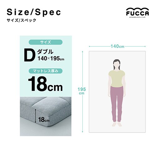 Fucca ӂƂ񉮂}bgX O[ 18cm N2407M18D-GY _u_20