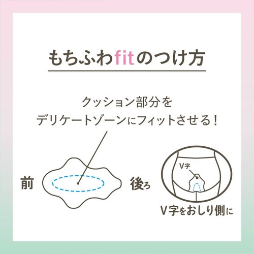 G 킹f ӂfit 25cm/30cm yvUZNgz_6