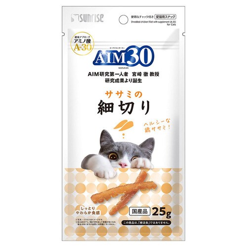 AIM30 Lp NȔAHEыʃPA ߂pbN 80g SAI-007_3