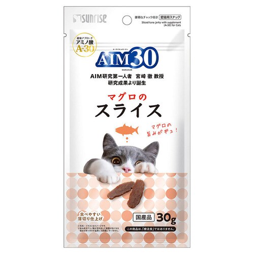AIM30 Lp NȔAHEыʃPA ߂pbN 80g SAI-007_6