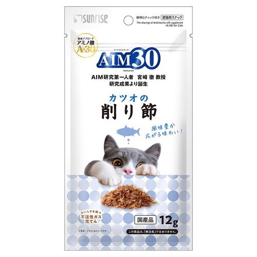 AIM30 Lp NȔAHEыʃPA ߂pbN 80g SAI-007_17