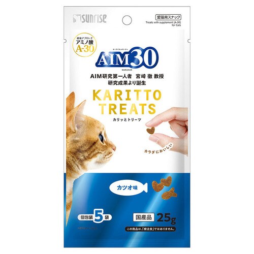 AIM30 Jbƃg[c ~bNX 5g~5 SAI-027_2