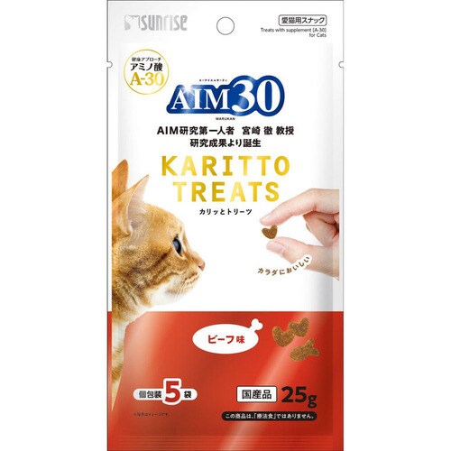 AIM30 Jbƃg[c ~bNX 5g~5 SAI-027_3