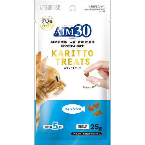 AIM30 Jbƃg[c ~bNX 5g~5 SAI-027_4