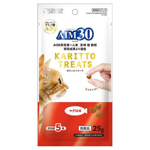 AIM30 Jbƃg[c ~bNX 5g~5 SAI-027_7