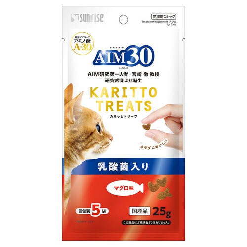 AIM30 Jbƃg[c ~bNX 5g~5 SAI-027_9