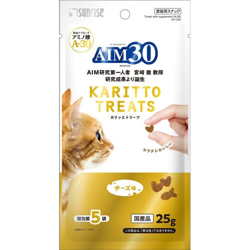 AIM30 Jbƃg[c ~bNX 5g~5 SAI-027_15