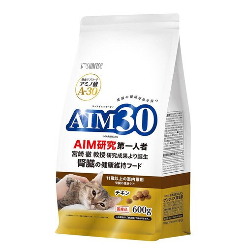 AIM30 11Έȏ̎Lp ťNPA `L 600g SAI-003_2
