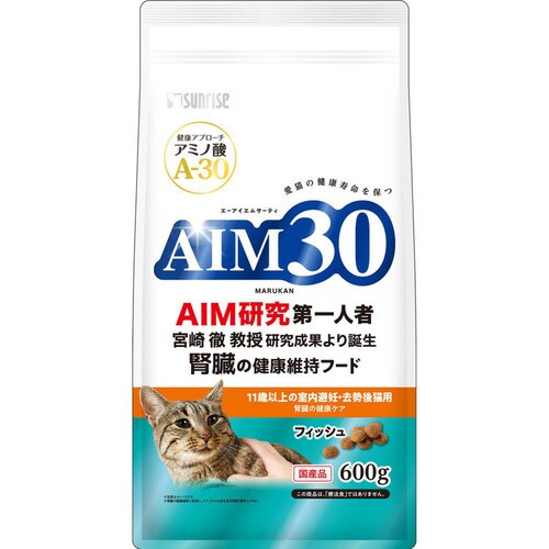 AIM30 11Έȏ̎Lp ťNPA `L 600g SAI-003_3