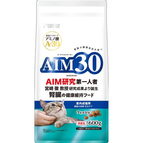 AIM30 11Έȏ̎Lp ťNPA `L 600g SAI-003_6