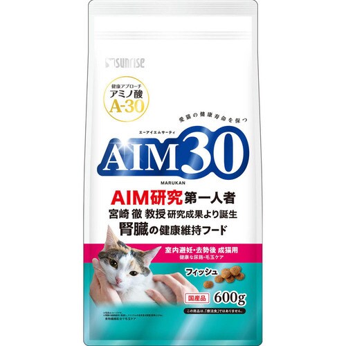 AIM30 11Έȏ̎Lp ťNPA `L 600g SAI-003_7