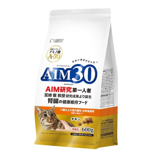 AIM30 11Έȏ̎Lp ťNPA `L 600g SAI-003_8
