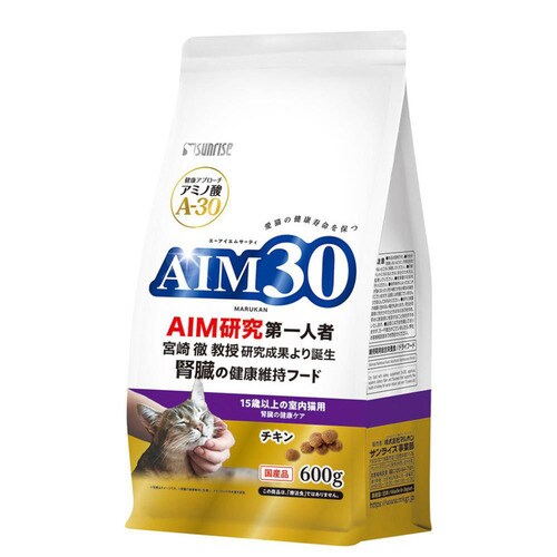 AIM30 11Έȏ̎Lp ťNPA `L 600g SAI-003_9