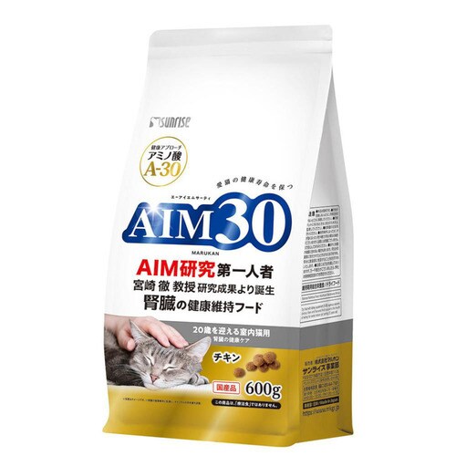 AIM30 11Έȏ̎Lp ťNPA `L 600g SAI-003_10