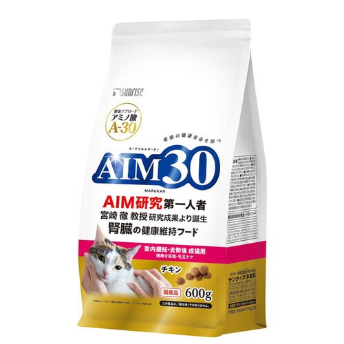 AIM30 11Έȏ̎Lp ťNPA `L 600g SAI-003_12