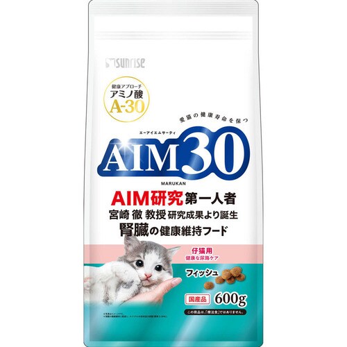 AIM30 11Έȏ̎Lp ťNPA `L 600g SAI-003_13