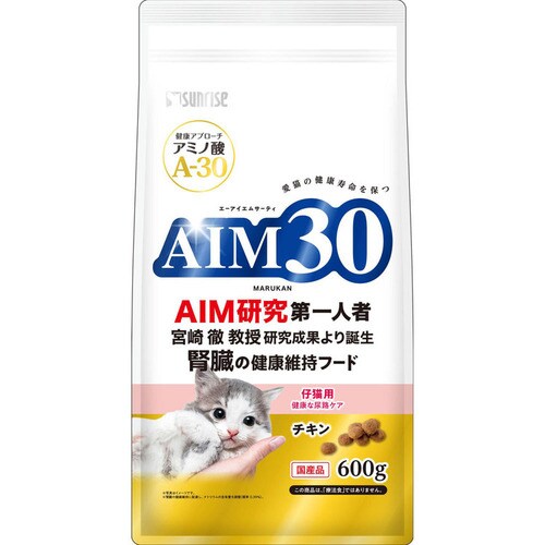 AIM30 11Έȏ̎Lp ťNPA `L 600g SAI-003_14