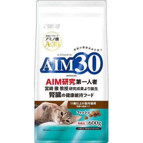 AIM30 11Έȏ̎Lp ťNPA `L 600g SAI-003_15