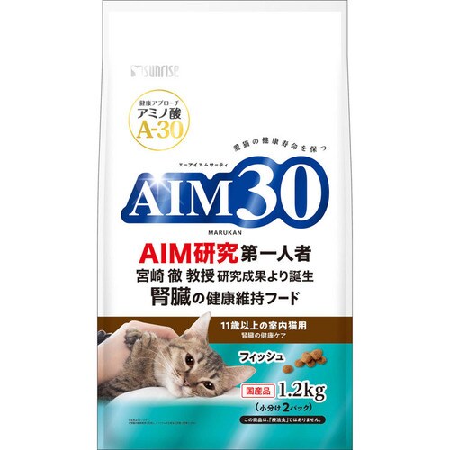AIM30 11Έȏ̎Lp ťNPA tBbV 1.2kg SAI-043_4