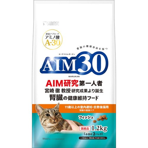 AIM30 11Έȏ̎Lp ťNPA tBbV 1.2kg SAI-043_6