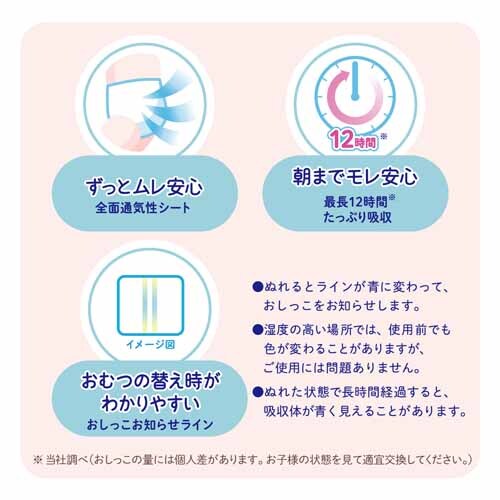 y3ZbgzO[vX 炩^b` pc 232202 MTCY52yvUZNgz_8