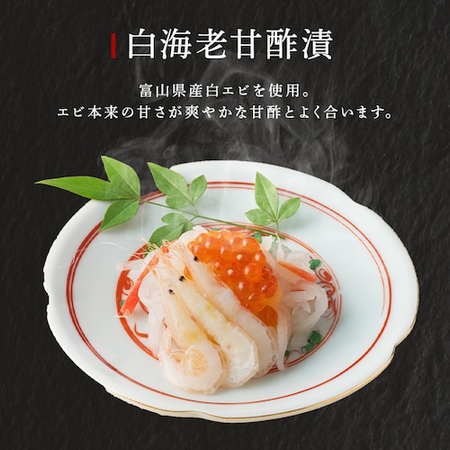 ꉮ aρYOi yԎwszyvUZNgzysz_6
