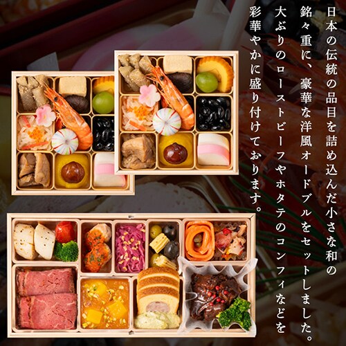 y28iځzƒ XȁdmI[huȌdi yԎwszyvUZNgzysz_2