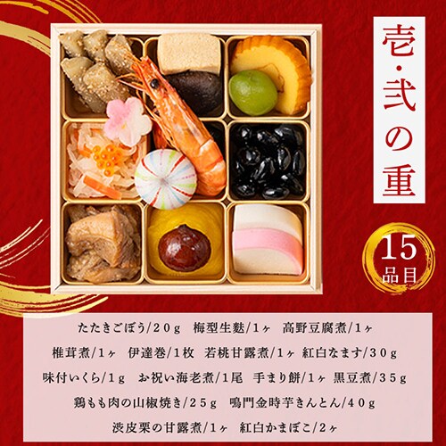 y28iځzƒ XȁdmI[huȌdi yԎwszyvUZNgzysz_3